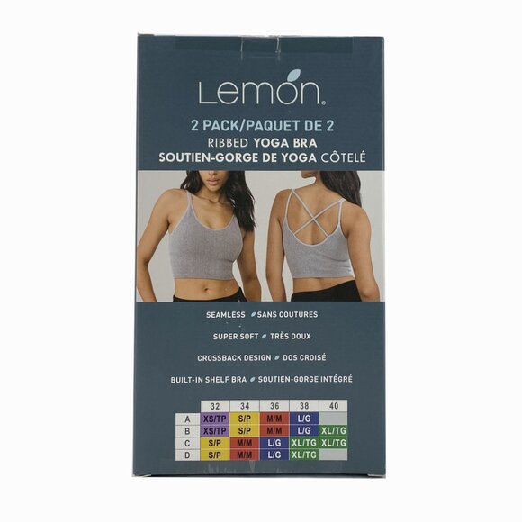 Lemon Seamless Yoga Bra | 2 Pack | Ribbed | Pink & Beige | XLarge *New - Picture 2 of 2